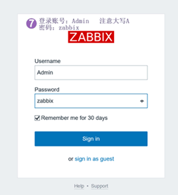 zabbix3.0监控的配置