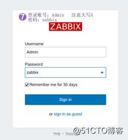 zabbix3.0监控的配置