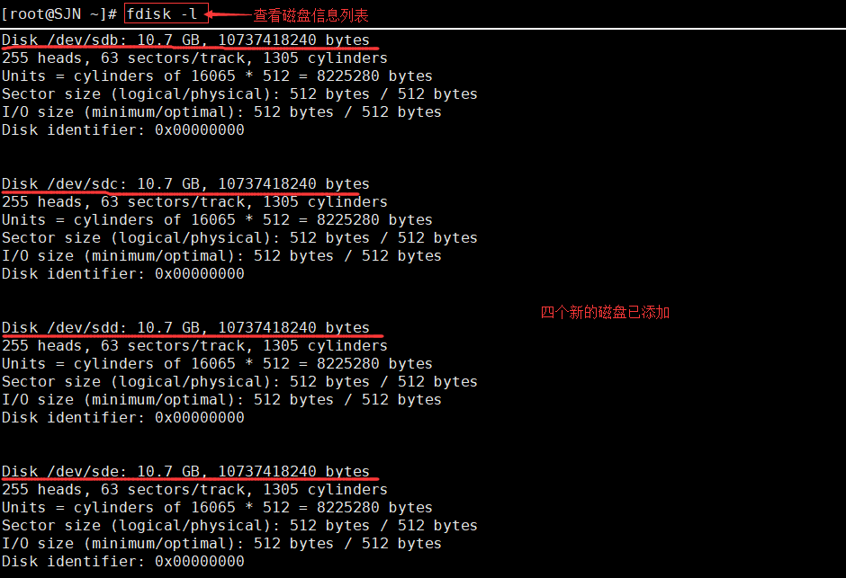 Linux配置raid1+0阵列磁盘