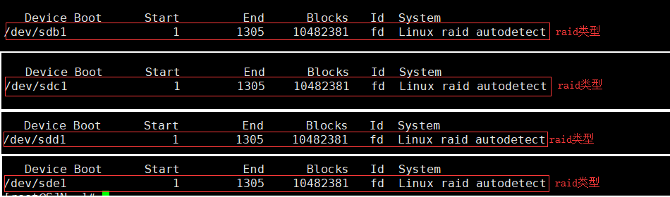 Linux配置raid1+0阵列磁盘