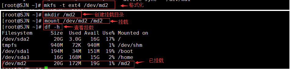 Linux配置raid1+0阵列磁盘