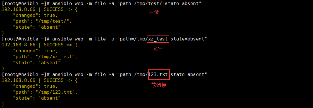 自动化运维工具Ansible实战（四）常用模块