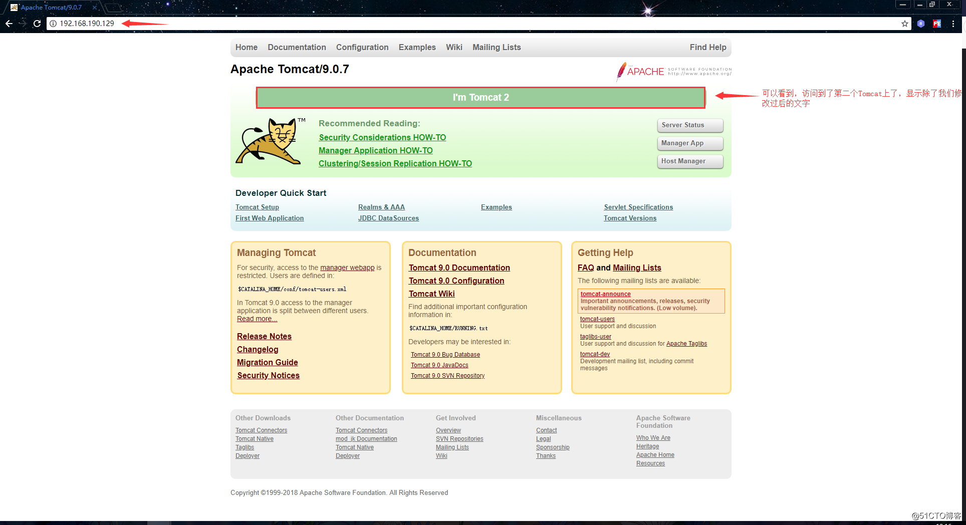 Nginx+Tomcat搭建集群环境