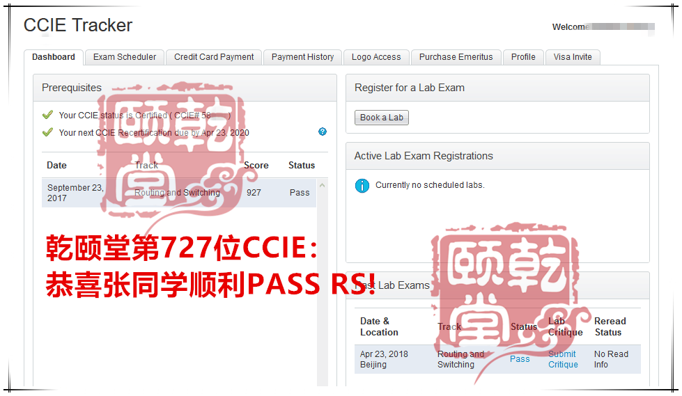 乾颐堂4月HCIE、CCIE pass集合，歪果仁，女神和东北大汉应有尽有