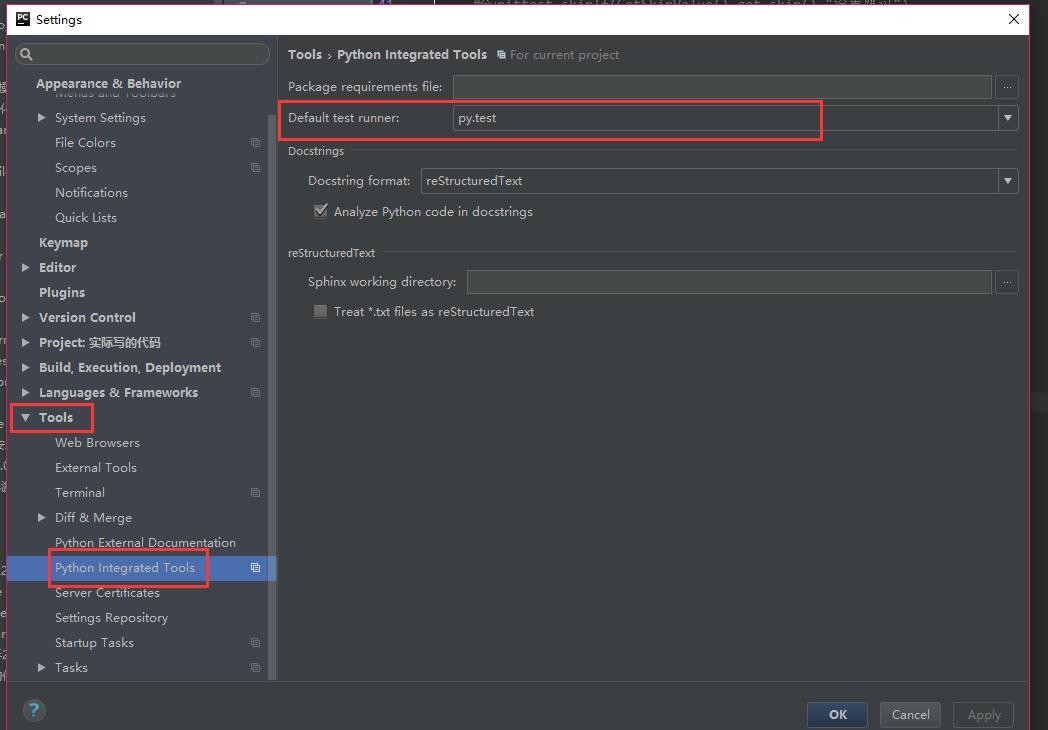 pycharm----修改脚本默认运行方式及不生成HTML测试报告解决方法