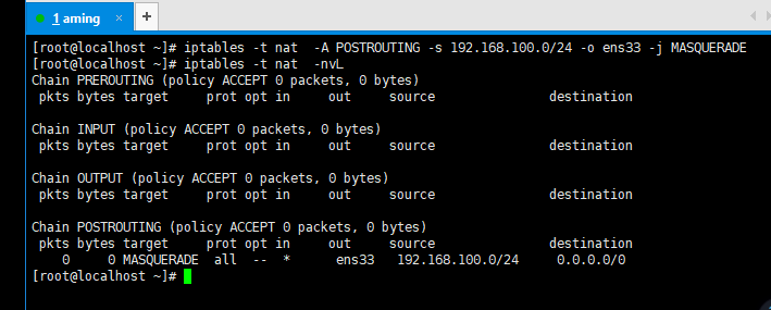 10.15 iptables filter表案例 10.16/10.17/10.18 iptable