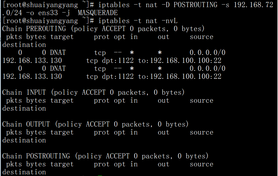 Iptables Filter表案例、iptables Nat表应用-CSDN博客