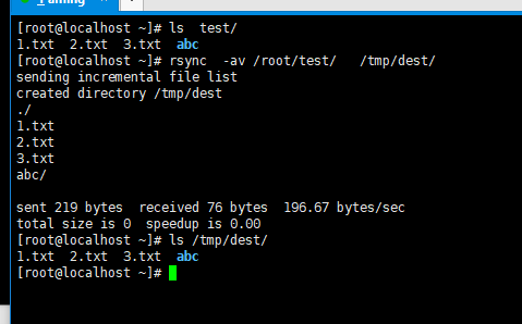 10.28 rsync工具介绍 10.29/10.30 rsync常用选项 10.31 rsync