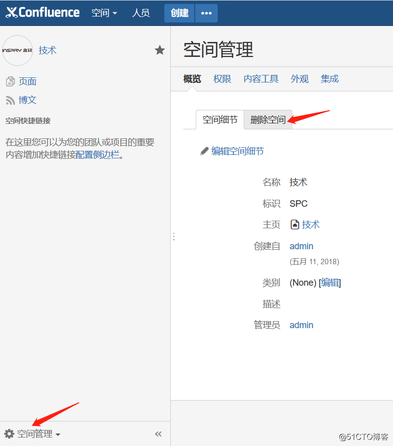 Confluence 实现公司wiki