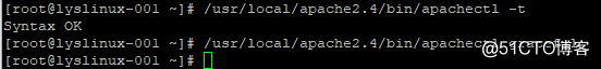 Apache 用户认证