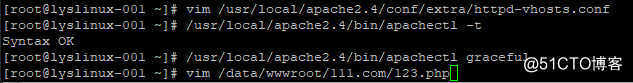 Apache 用户认证