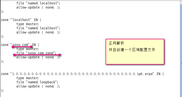 postfix和dovecot