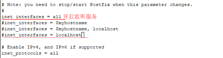 Postfix邮件发送和接收实验