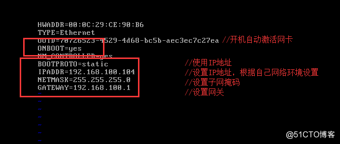 配置RedHat6.5永久IP地址