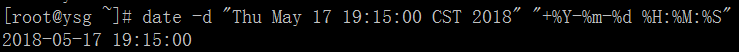 Linux常用命令——date