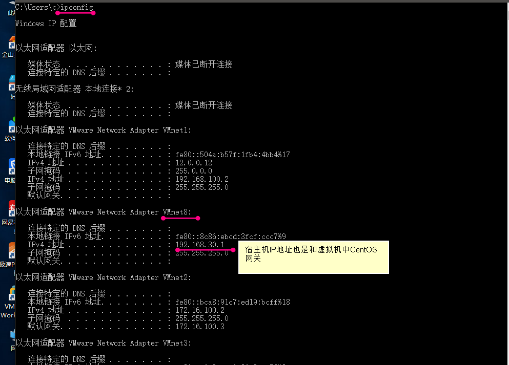 Linux 通过配置Cobbler服务器全自动批量安装部署