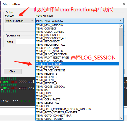 10个提升工作效率的Secure CRT小窍门 - 你玩转了几个？