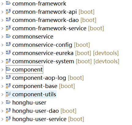 Spring Cloud--Honghu Cloud分布式微服务云系统—System系统管理