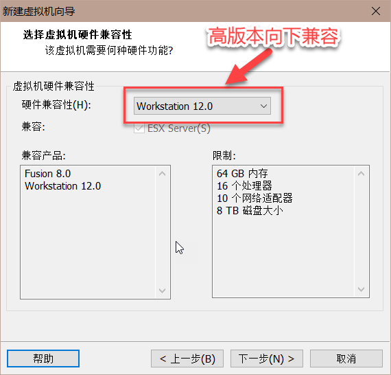 在VM虚拟机中安装Redhat7 / CentOs7