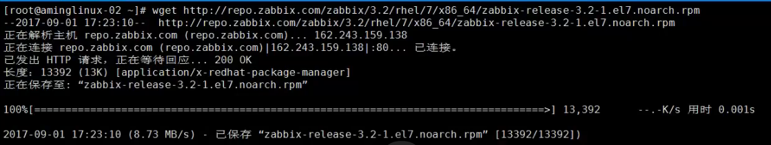 linux5月24日课笔记