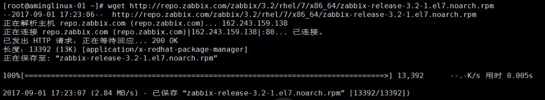 linux5月24日课笔记