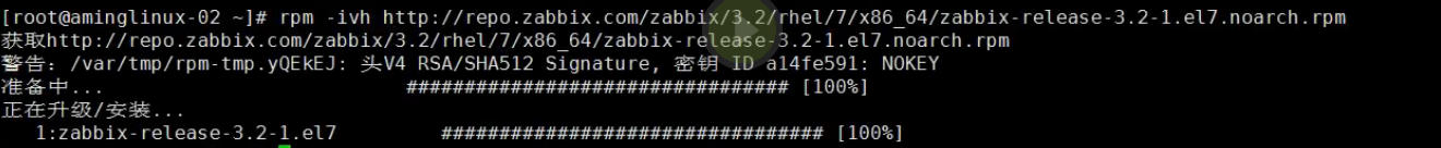 linux5月24日课笔记