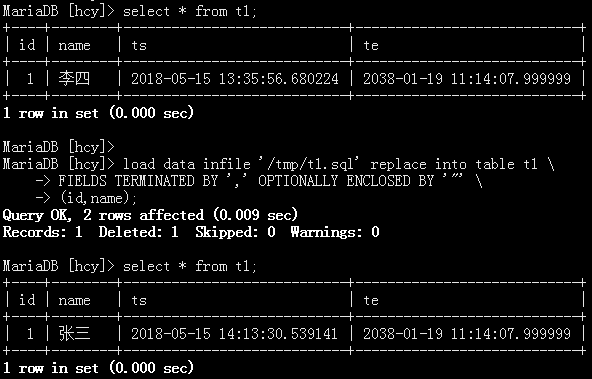 MariaDB10.3 系统版本表 有效防止数据丢失