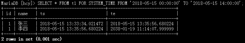 MariaDB10.3 系统版本表 有效防止数据丢失