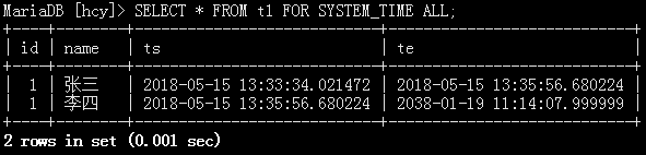 MariaDB10.3 系统版本表 有效防止数据丢失