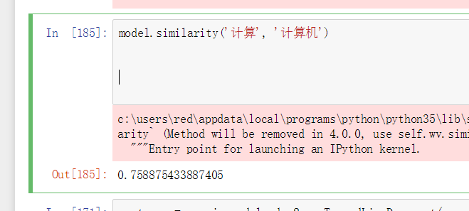 Doc2Vec,Word2Vec文本相似度  初体验。