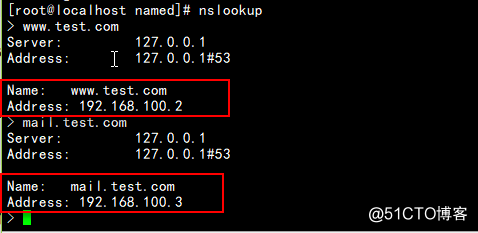 DNS域名解析服务(正向解析、反向解析、主从服务器）