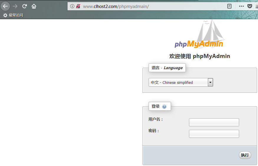 lnmp下实现部署wordpress和phpmyadmin，并实现https和URL重定向