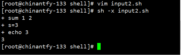 71.shell中的函数、数组