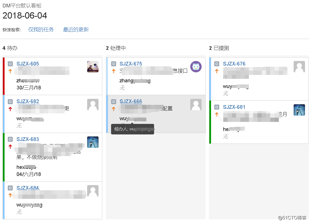 Jira 入门