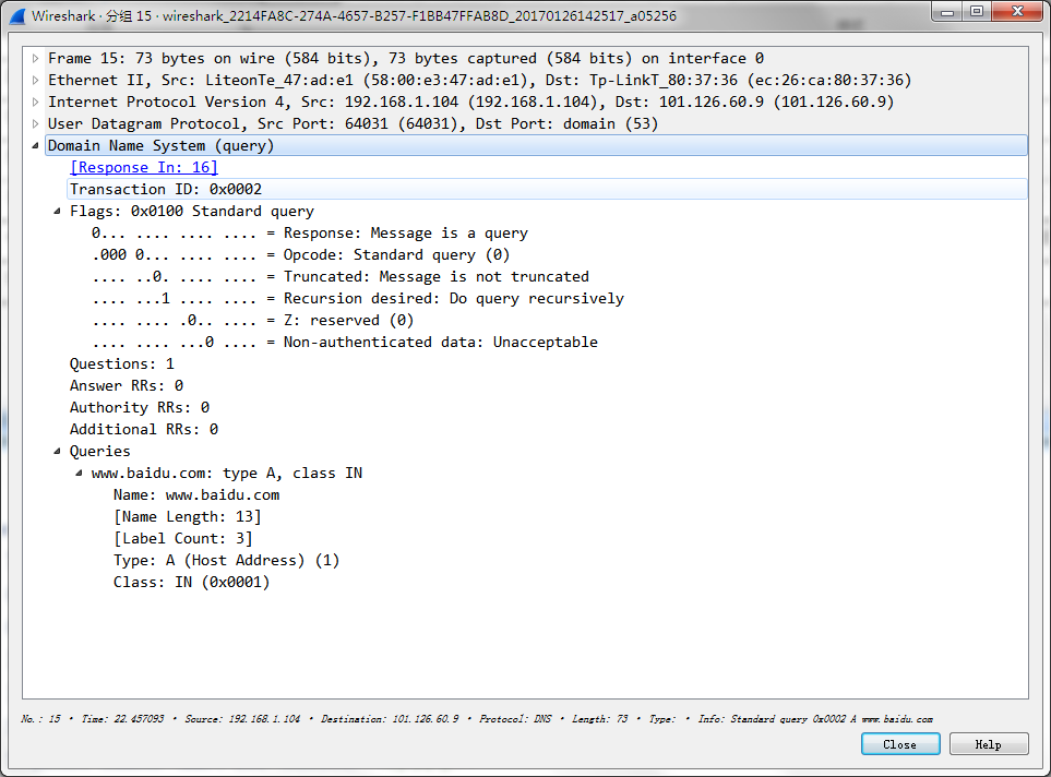 Wireshark数据包分析之DNS协议包解读