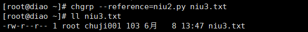 每天一个不熟悉的linux命令（1）——chgrp