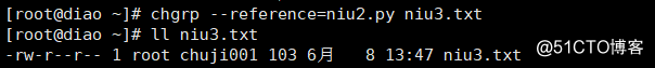 每天一个不熟悉的linux命令（1）——chgrp