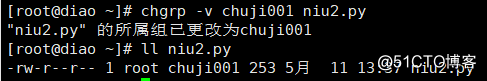 每天一个不熟悉的linux命令（1）——chgrp