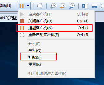 VMware Worksation虚拟机的常规操作及分析