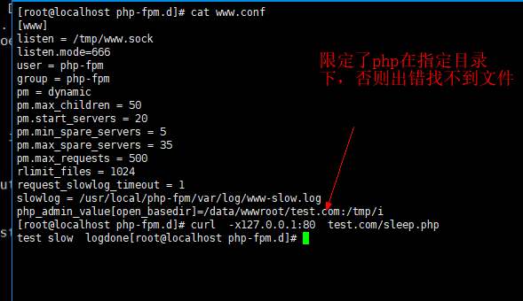 12.21 php-fpm的pool 12.22 php-fpm慢执行日志 12.23 open_b