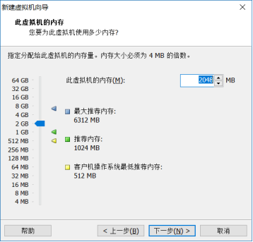 Cs6/7笔记01.5、安装Centos6、7