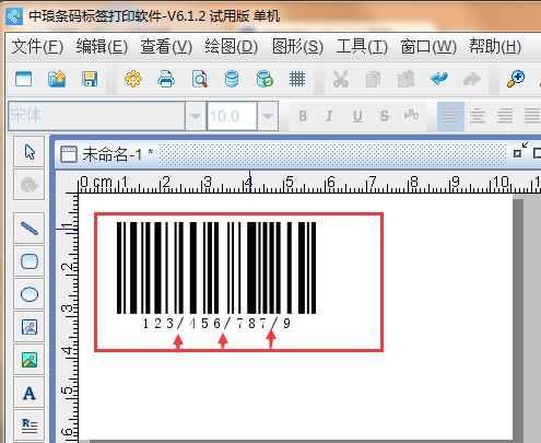 条码打印软件中如何插入特殊字符