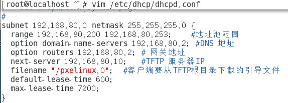 使用KickStart进行CentOS7.4 的自动部署安装