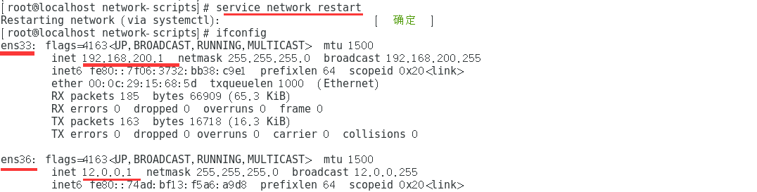 构建LVS负载均衡群集