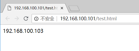 CentOS7 上部署Haproxy及Nginx 搭建Web群集