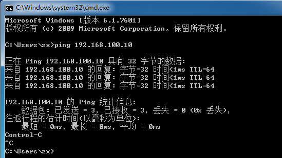 LVS-DR与Keepalived高可用群集