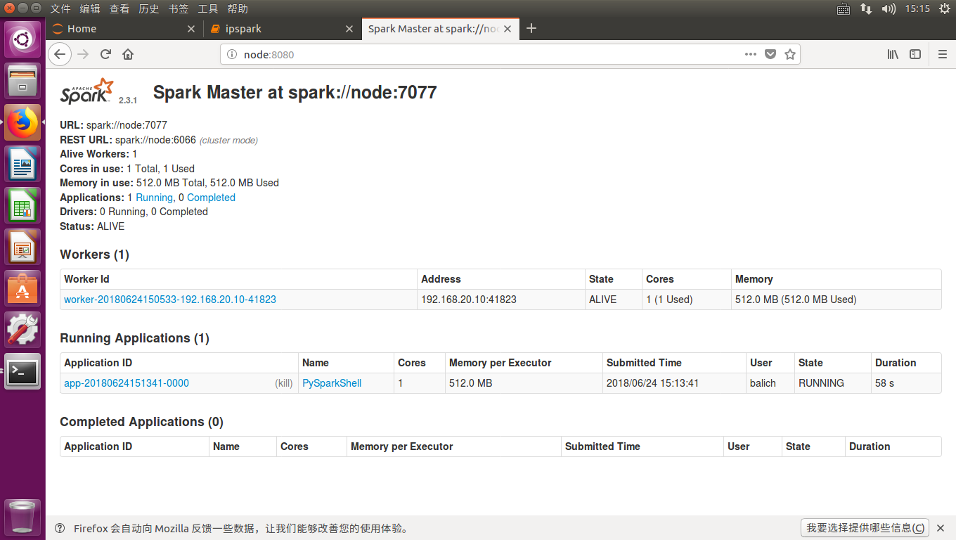 配置Ipython Nodebook 运行 Python Spark 程序