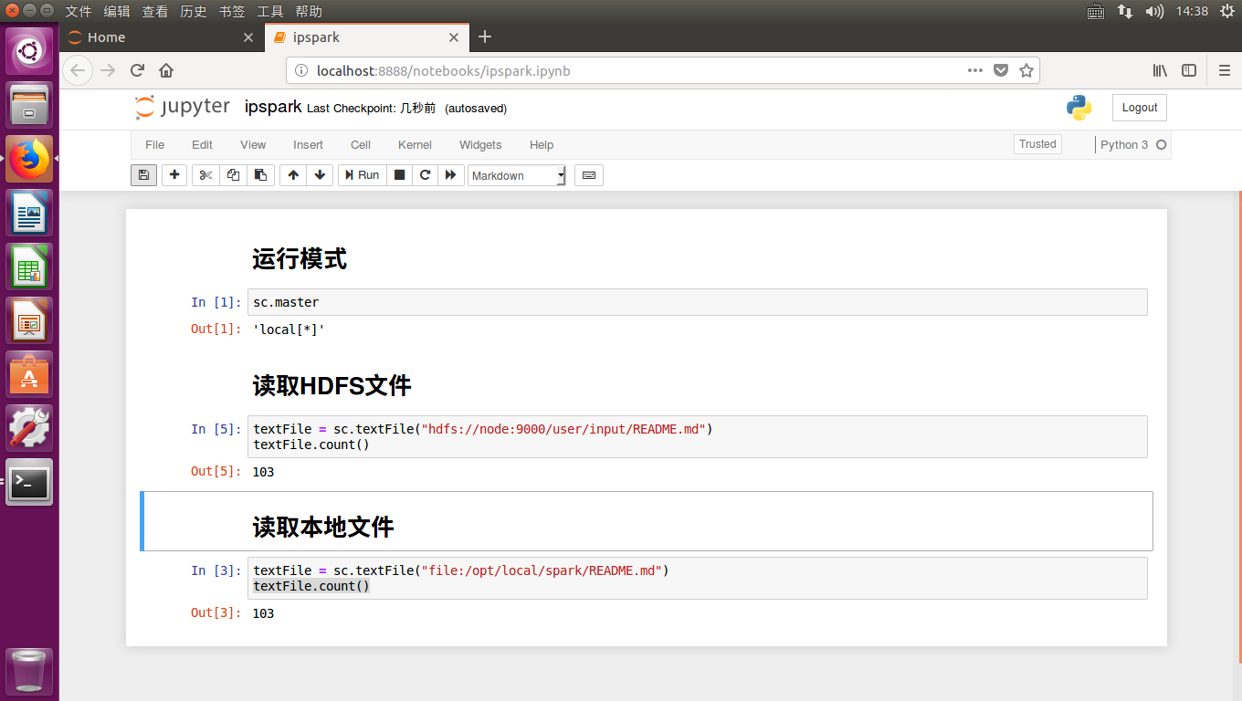 配置Ipython Nodebook 运行 Python Spark 程序