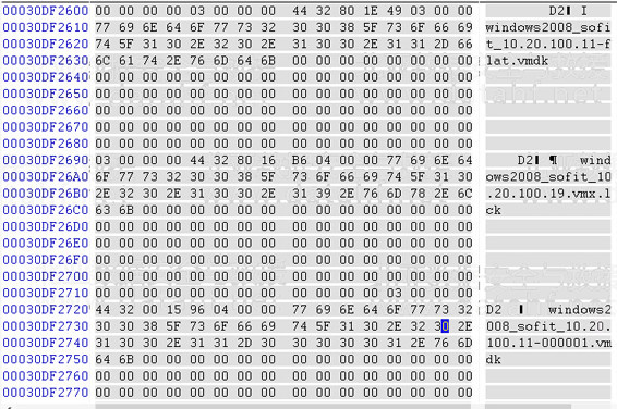 【长文慎点】IBM X3850服务器删除并重建虚拟机恢复过程