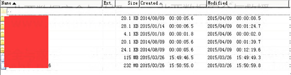 【长文慎点】IBM X3850服务器删除并重建虚拟机恢复过程